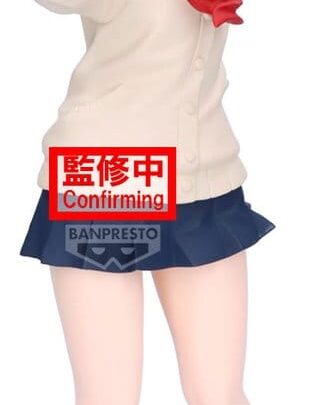 My Hero Academia Glitter & Glamours PVC-Figur Himiko Toga II 22 cm