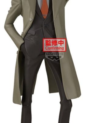 Lupin the IIIrd PVC-Figur Inspektor Zenigata 27 cm