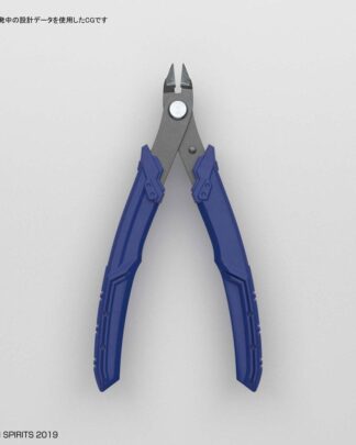 Bandai Spirits Modellbau-Zubehör Build Up Nipper