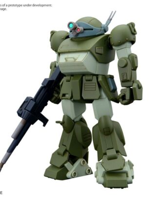 Armored Trooper Votoms High Grade Plastic Model Kit Scopedog