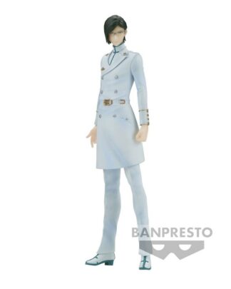 Bleach: Solid And Souls - Uryu Ishida Figure