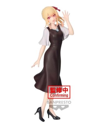 Oshi No Ko: Ruby Plain Clothes PVC Statue