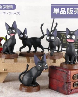 Kikis kleiner Lieferservice Minifiguren Collection Jiji 5 cm Blind Box Sortiment (6)