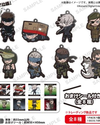 Metal Gear Solid Gummi-Anhänger Vol. 1 Box Ver. 5 cm Blind Box Sortiment (10)
