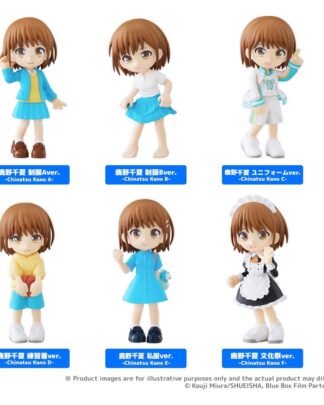 Ao no Hako PalVerse Minifiguren 9 cm Blind Box Sortiment (6)