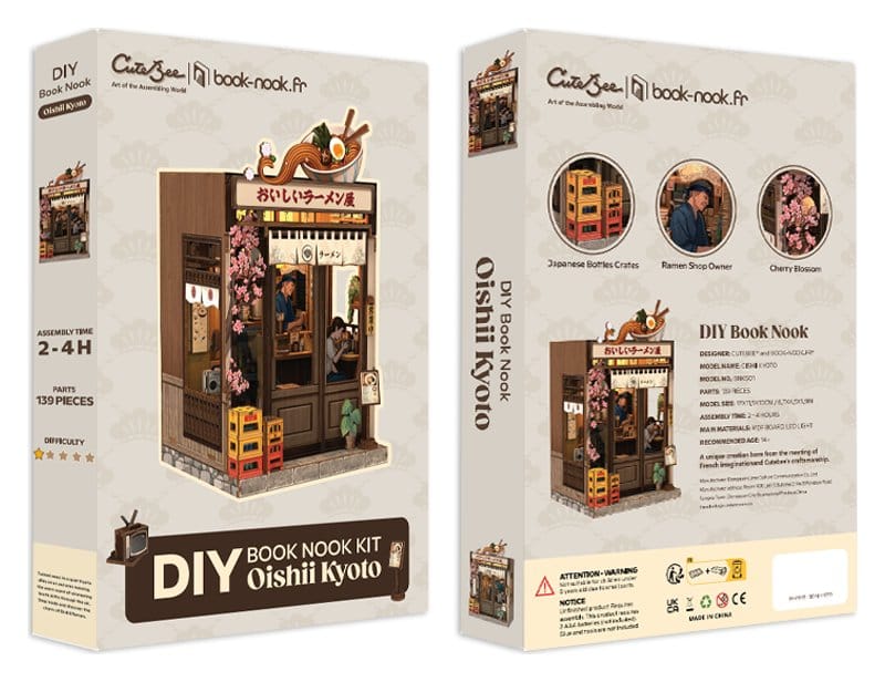 Miniature House Model Kit Oishii Kyoto 22 x 13 cm – Bild 10