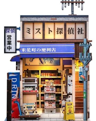 Miniature House Model Kit Beika-cho Convenience Store 22 x 15 cm