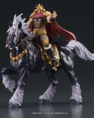 Fist of the North Star Digaction Actionfiguren Set Raoh & Kukuoh 12 cm
