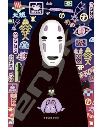 Chihiros Reise ins Zauberland Puzzle Stained Glass No Face (126 Teile)
