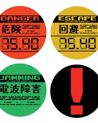 Metal Gear Solid Untersetzer 4er-Pack