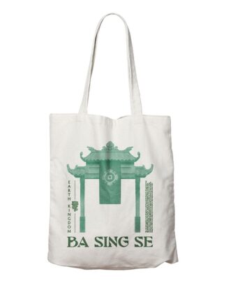 Avatar Der Herr der Elemente Tragetasche Ba Sing Se