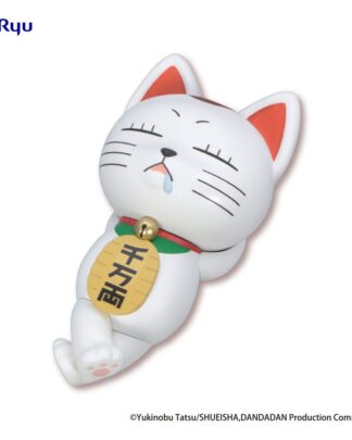 Dandadan Noodle Stopper PVC Statue Turbo Granny(beckoning cat) 10 cm
