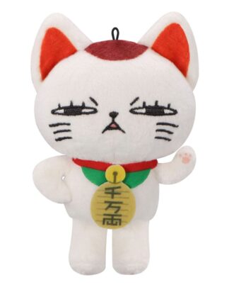Dandadan Plüschfigur Turbo Granny (Beckoning Cat) F 12 cm