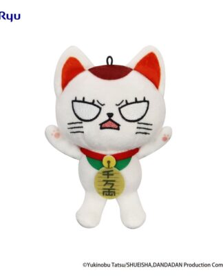 Dandadan Plüschfigur Turbo Granny (Beckoning Cat) Vol. 2 B 12 cm