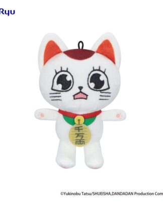 Dandadan Plüschfigur Turbo Granny (Beckoning Cat) Vol. 2 C 12 cm