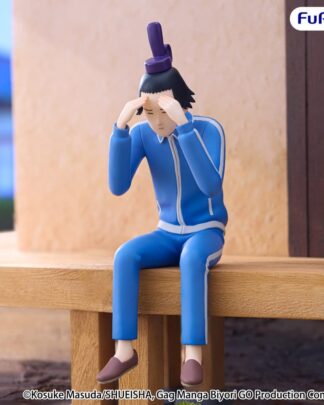 Gag Manga Biyori GO Noodle Stopper PVC Figur Shotoku Taishi 15 cm