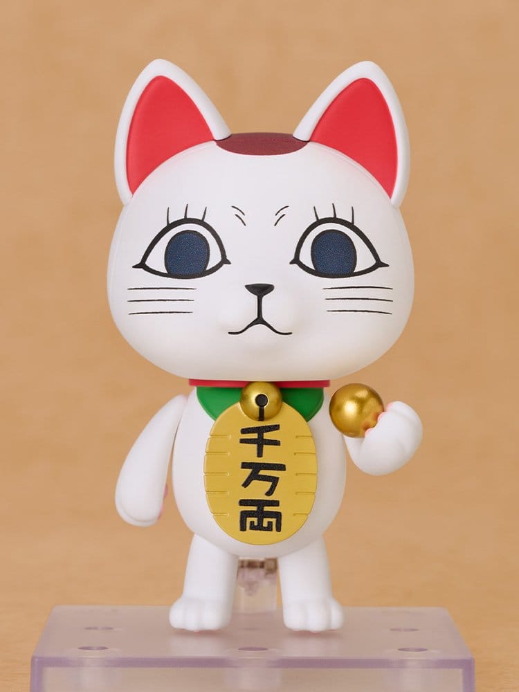Dandadan Nendoroid Action Figure Turbo Granny (Manekineko) 8 cm – Bild 2