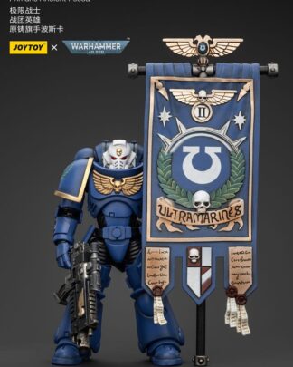 Warhammer 40k Actionfigur 1/18 Ultramarines Heroes of the Chapter Primaris Ancient Posca 20 cm