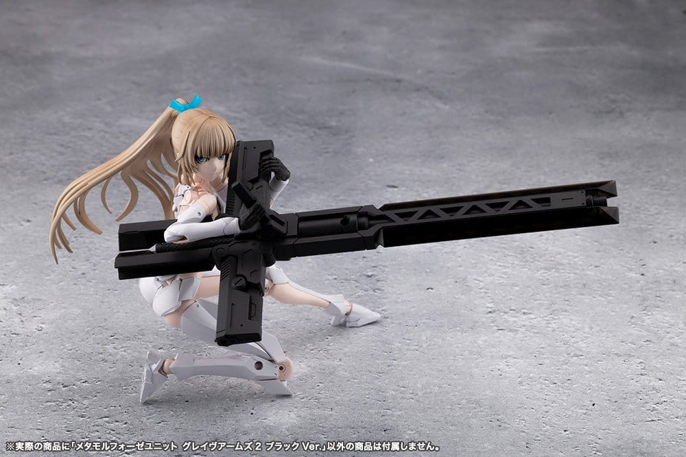 Megalomaria Unlimited Universe Plastic Model Kit Zubehör-Set Metamorphose Unit Grave Arms 2 Black Ver. – Bild 6