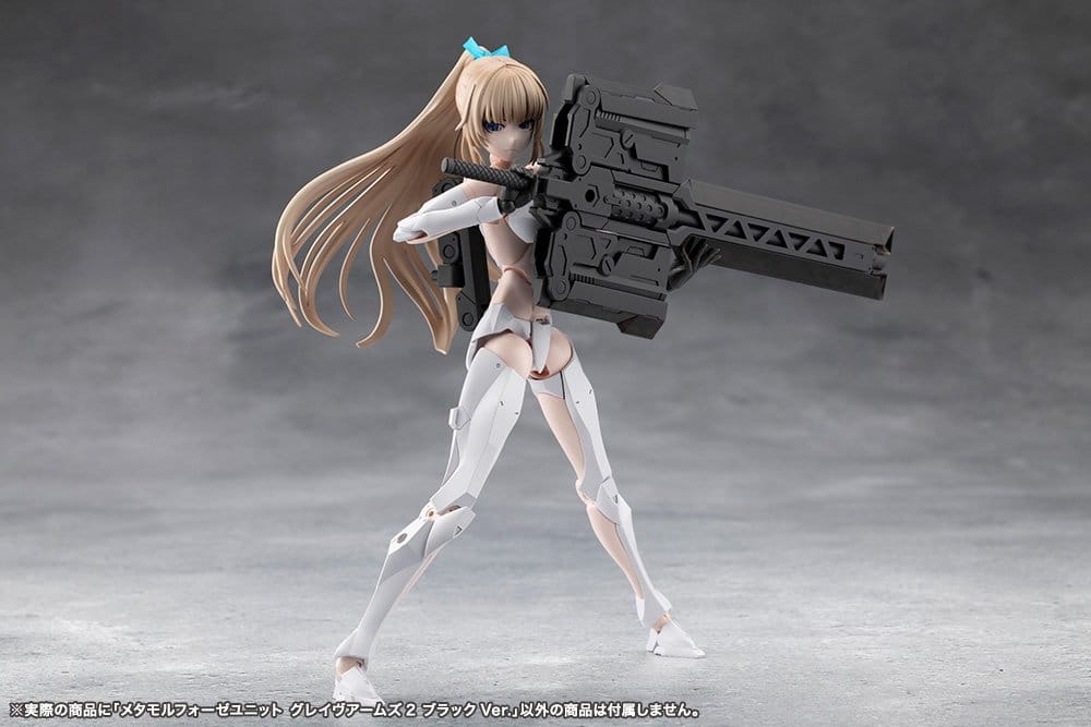 Megalomaria Unlimited Universe Plastic Model Kit Zubehör-Set Metamorphose Unit Grave Arms 2 Black Ver. – Bild 7