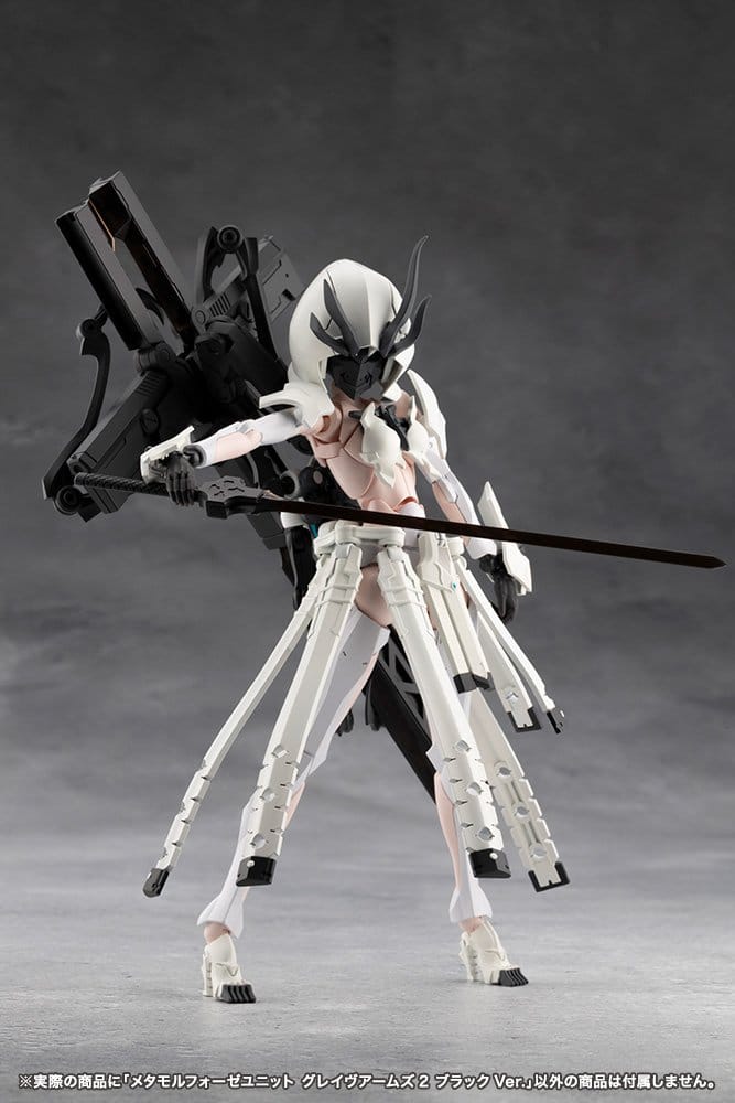 Megalomaria Unlimited Universe Plastic Model Kit Zubehör-Set Metamorphose Unit Grave Arms 2 Black Ver. – Bild 8