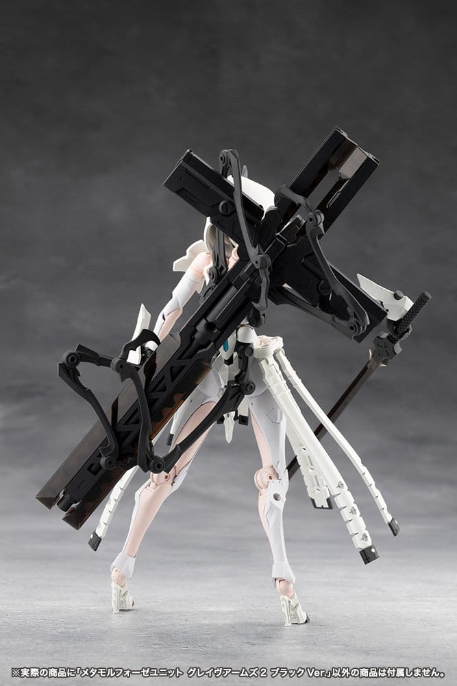 Megalomaria Unlimited Universe Plastic Model Kit Zubehör-Set Metamorphose Unit Grave Arms 2 Black Ver. – Bild 9