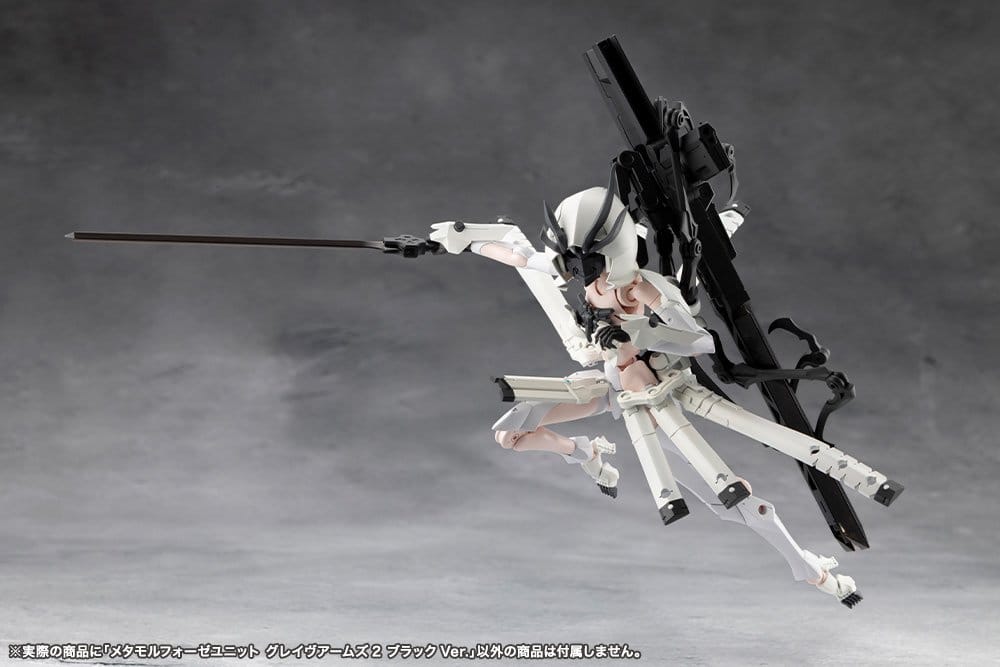 Megalomaria Unlimited Universe Plastic Model Kit Zubehör-Set Metamorphose Unit Grave Arms 2 Black Ver. – Bild 10