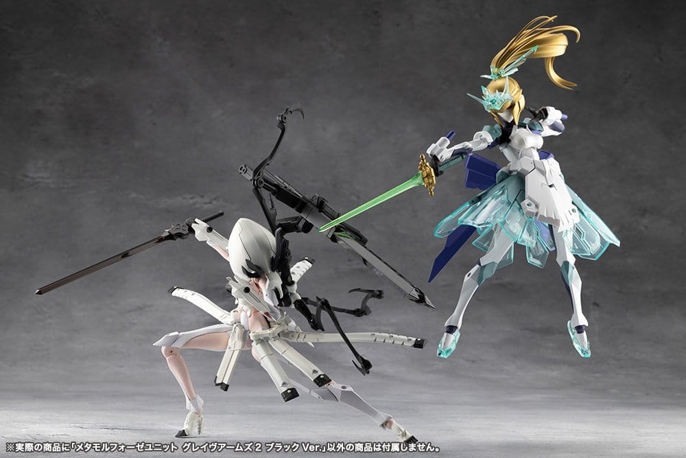 Megalomaria Unlimited Universe Plastic Model Kit Zubehör-Set Metamorphose Unit Grave Arms 2 Black Ver. – Bild 12