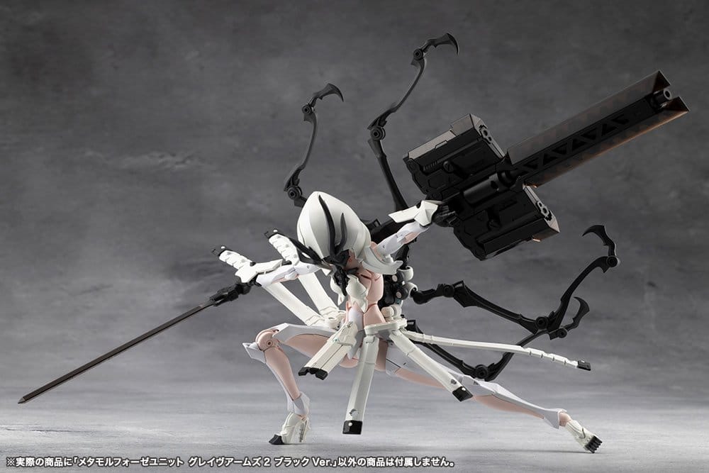 Megalomaria Unlimited Universe Plastic Model Kit Zubehör-Set Metamorphose Unit Grave Arms 2 Black Ver. – Bild 13
