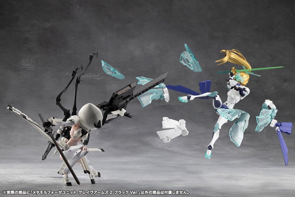 Megalomaria Unlimited Universe Plastic Model Kit Zubehör-Set Metamorphose Unit Grave Arms 2 Black Ver. – Bild 14