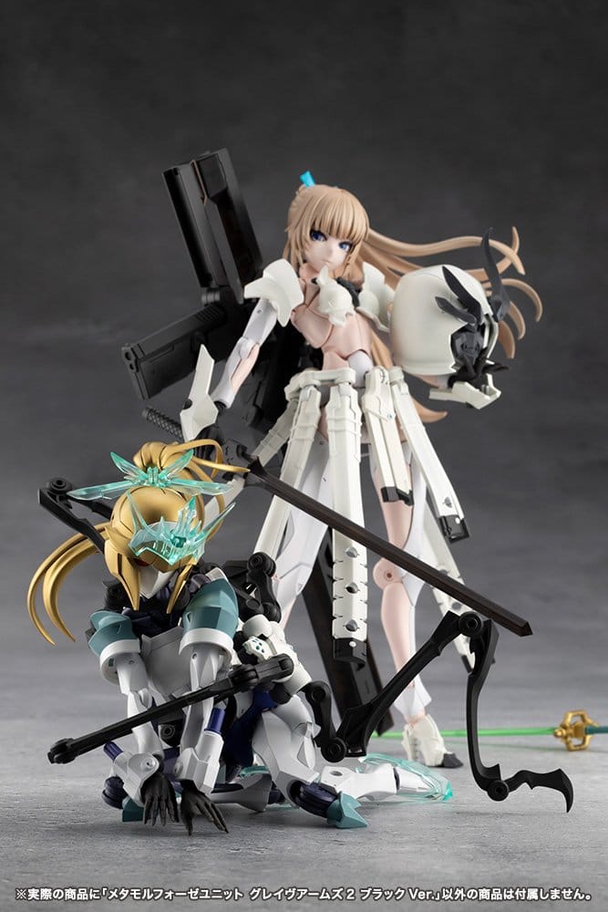 Megalomaria Unlimited Universe Plastic Model Kit Zubehör-Set Metamorphose Unit Grave Arms 2 Black Ver. – Bild 15