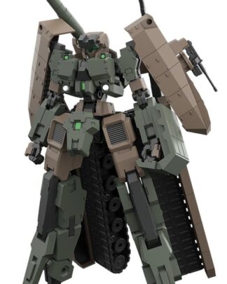 Frame Arms Plastic Model Kit 1/100 TYPE70MODEL1 GOU-RAI2 20 cm