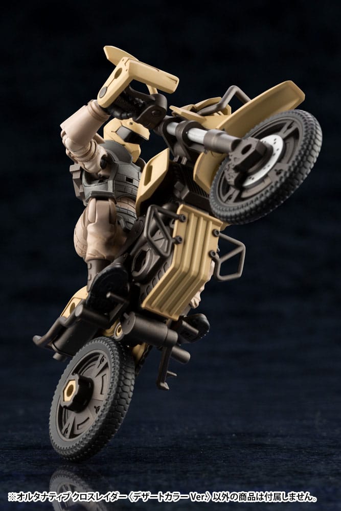 Hexa Gear Plastic Model Kit 1/24 Alternative Cross Rider Desert Color Ver. 10 cm – Bild 6
