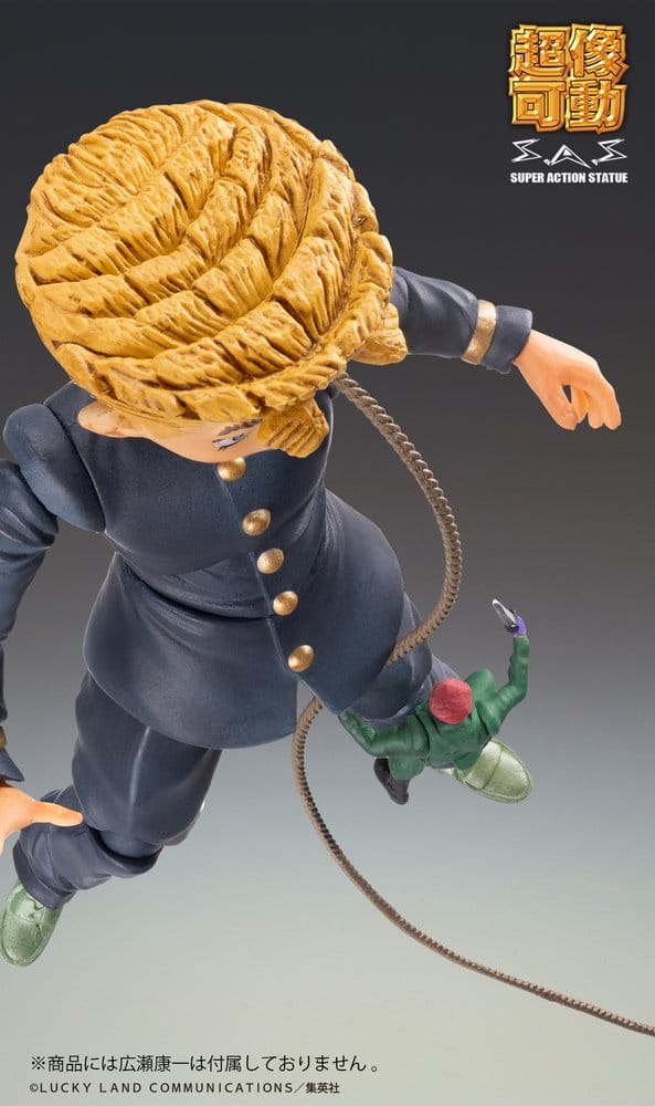 JoJo's Bizarre Adventure: Diamond Is Unbreakable Actionfigur Chozokado Keicho Nijimura & Bad Company 17 cm – Bild 5