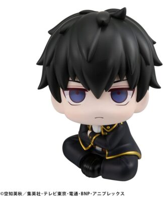 Gintama Lookup PVC-Figur Toshiro Hijikata 11 cm (Repeat)