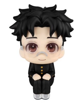 Dandadan Look Up PVC Statue Okarun 11 cm