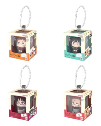 Jujutsu Kaisen Lookup Miniature Collection Anhänger 4 cm Sortiment (4)