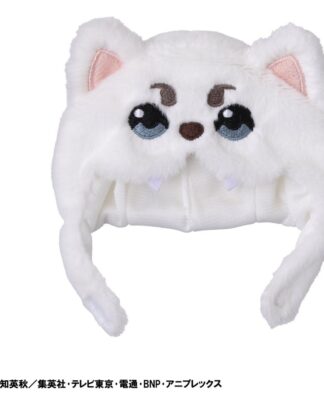 Gintama Lookup Mütze für PVC-Figuren Sadaharu