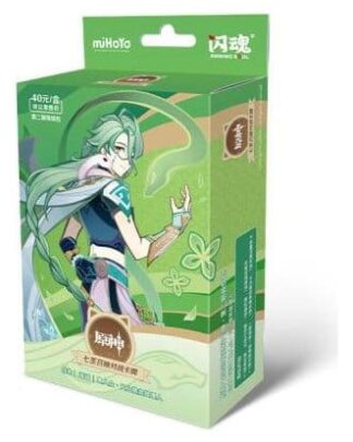 Genshin Impact Sammelkartenspiel - Pre-Build Starter Deck 06 - Baizhu - Series 2 *Chinesische Version*