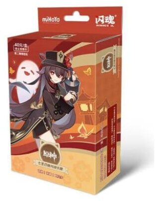 Genshin Impact Sammelkartenspiel - Pre-Build Starter Deck 08 - Hu Tao - Series 2 *Chinesische Version*