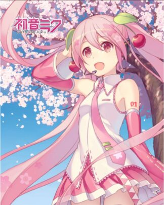 Hatsune Miku Wandrolle Cherry Blossom 50 x 70 cm