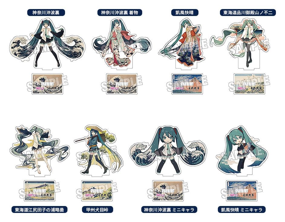Hatsune Miku x Katsushika Hokusai iXima Die-Cut Acrylaufsteller The Great Wave off Kanagawa 10 cm (5)