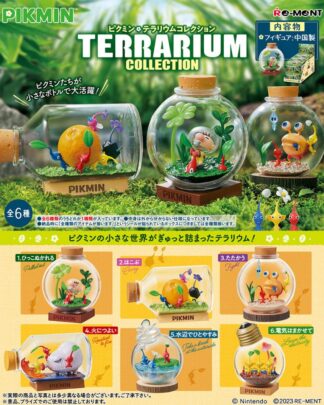 Pikmin Minifiguren Terrarium Collection Display (6)