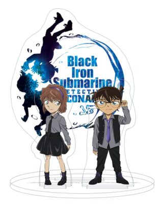 Detective Conan Acryl Figur Black Iron Submarine 18 cm