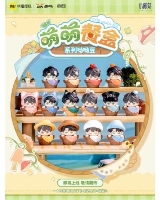 Little Mushrooms PVC Mini Figures Cute Lunch Box Series Blind Box 5 cm Display (12)