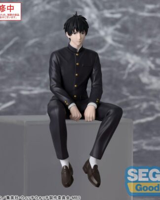 Witch Watch PM Perching PVC Statue Morihito Otogi 14 cm