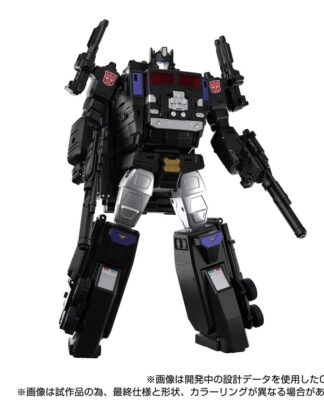 Transformers Team-Up Series Actionfigur MPG-16 Nucleon Quest Super Convoy 28 cm