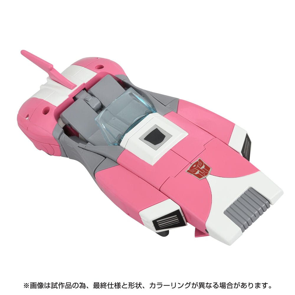 The Transformers: The Movie Actionfigur Missing Link C-08 Arcee 14 cm – Bild 3