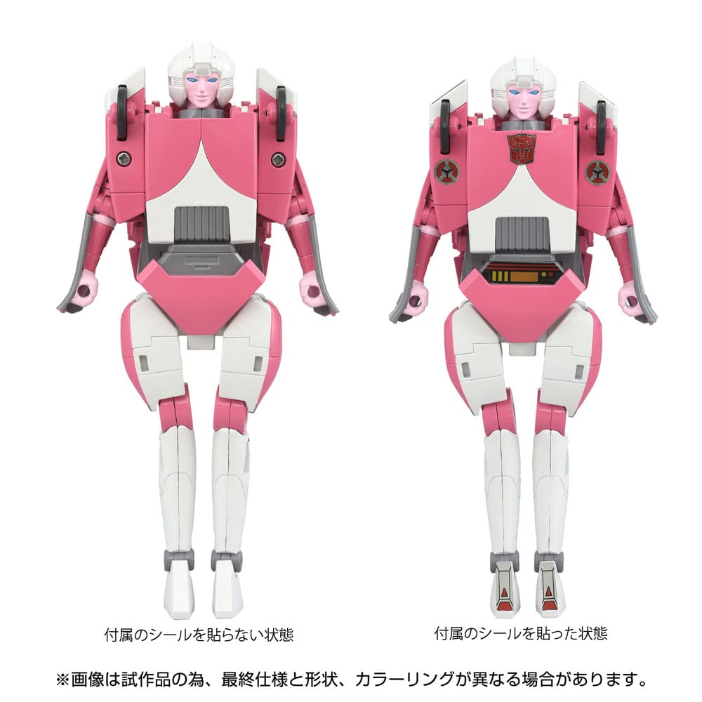 The Transformers: The Movie Actionfigur Missing Link C-08 Arcee 14 cm – Bild 8