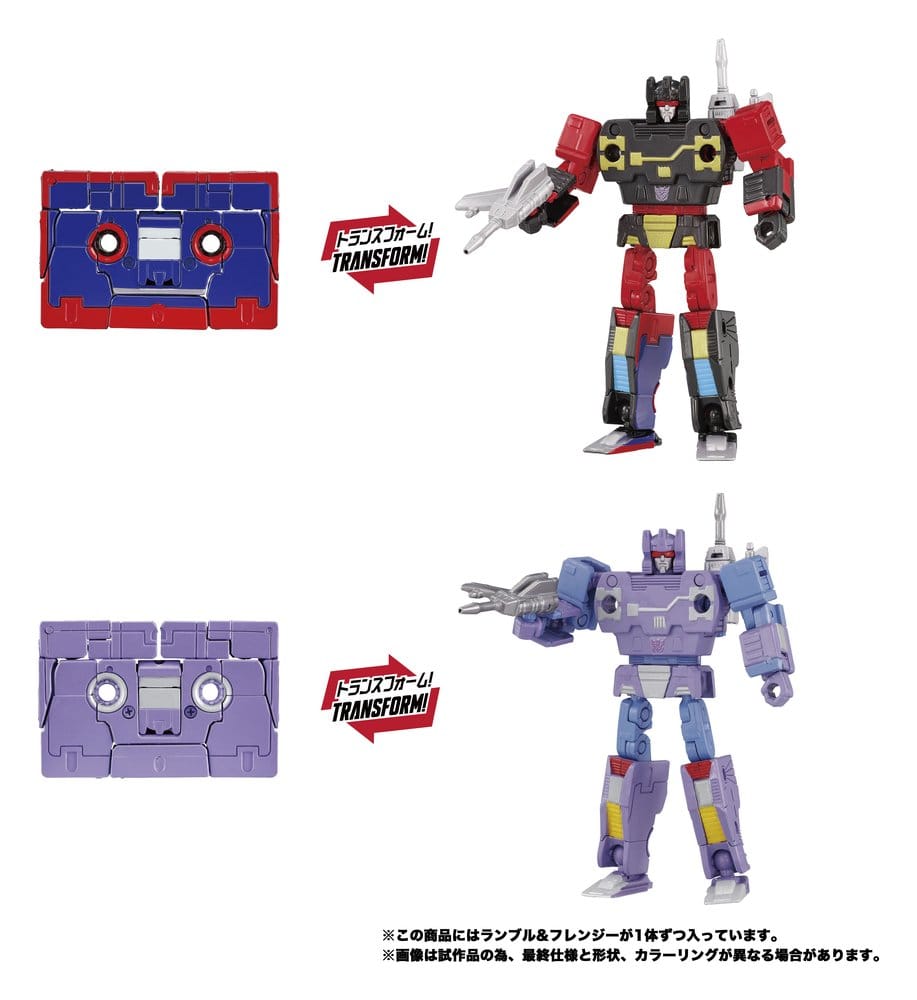 Transformers MPG Actionfiguren 2er-Pack MPG-21 Rumble & Frenzy 8 cm – Bild 2